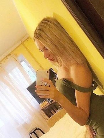 Таюша
