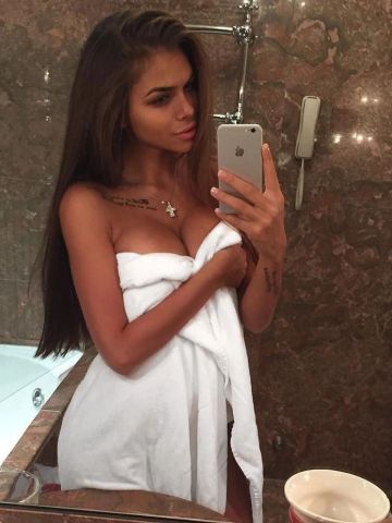 Фатима